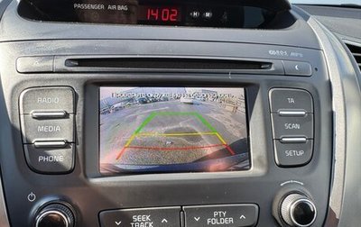 KIA Sorento II рестайлинг, 2015 год, 1 750 000 рублей, 1 фотография