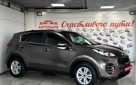 KIA Sportage IV рестайлинг, 2017 год, 1 899 000 рублей, 1 фотография