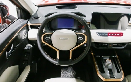 Haval Jolion, 2025 год, 2 749 000 рублей, 18 фотография