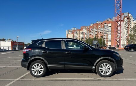 Nissan Qashqai, 2016 год, 1 500 000 рублей, 2 фотография