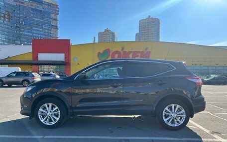 Nissan Qashqai, 2016 год, 1 500 000 рублей, 4 фотография