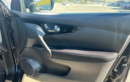 Nissan Qashqai, 2016 год, 1 500 000 рублей, 13 фотография