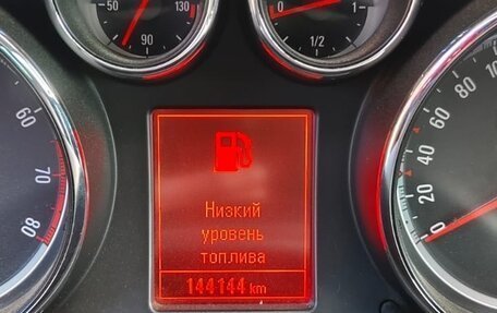 Opel Insignia II рестайлинг, 2012 год, 15 000 000 рублей, 11 фотография