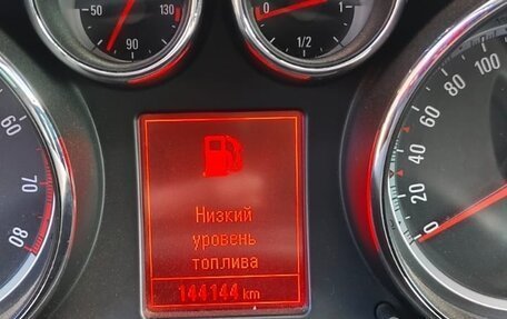 Opel Insignia II рестайлинг, 2012 год, 15 000 000 рублей, 10 фотография