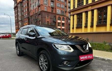 Nissan X-Trail, 2017 год, 1 950 000 рублей, 2 фотография