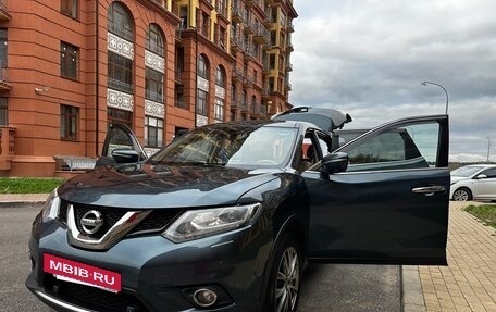 Nissan X-Trail, 2017 год, 1 950 000 рублей, 11 фотография