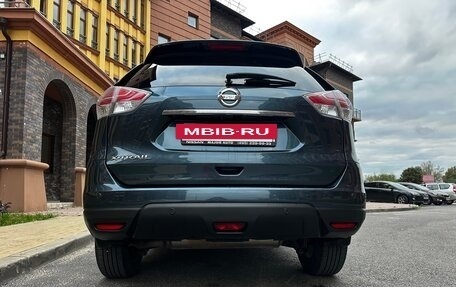 Nissan X-Trail, 2017 год, 1 950 000 рублей, 7 фотография