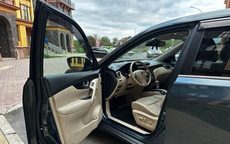 Nissan X-Trail, 2017 год, 1 950 000 рублей, 15 фотография