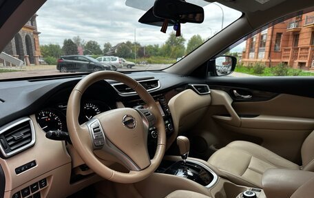 Nissan X-Trail, 2017 год, 1 950 000 рублей, 17 фотография