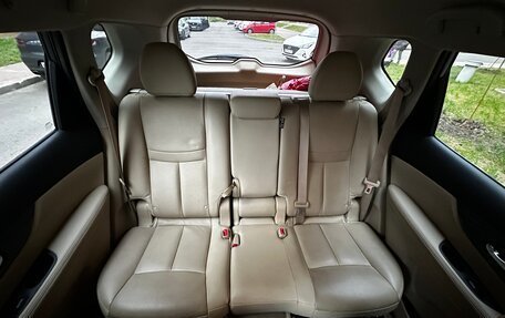 Nissan X-Trail, 2017 год, 1 950 000 рублей, 29 фотография