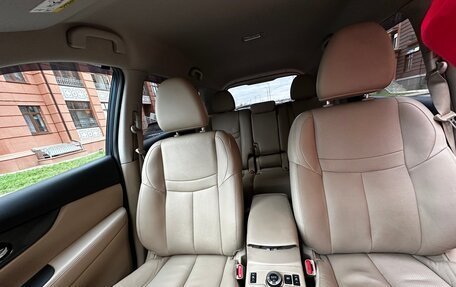 Nissan X-Trail, 2017 год, 1 950 000 рублей, 28 фотография