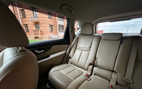 Nissan X-Trail, 2017 год, 1 950 000 рублей, 26 фотография