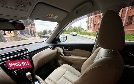 Nissan X-Trail, 2017 год, 1 950 000 рублей, 25 фотография