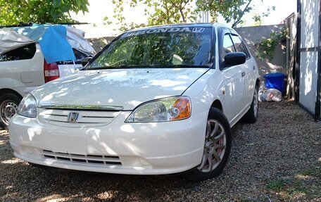 Honda Civic Ferio III, 2001 год, 298 050 рублей, 14 фотография