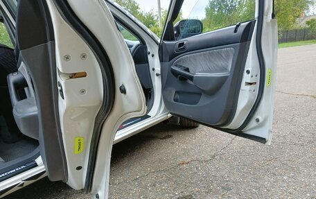 Honda Civic Ferio III, 2001 год, 298 050 рублей, 12 фотография