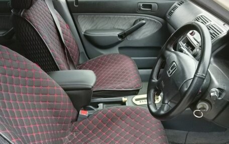 Honda Civic Ferio III, 2001 год, 298 050 рублей, 9 фотография