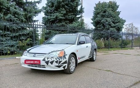 Honda Civic Ferio III, 2001 год, 298 050 рублей, 5 фотография