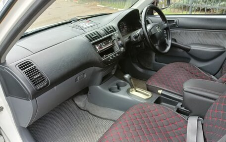Honda Civic Ferio III, 2001 год, 298 050 рублей, 16 фотография