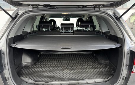 KIA Sorento II рестайлинг, 2015 год, 1 750 000 рублей, 10 фотография