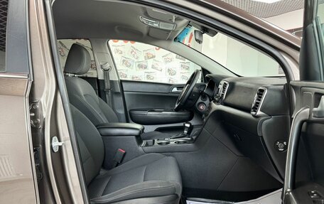 KIA Sportage IV рестайлинг, 2017 год, 1 899 000 рублей, 13 фотография