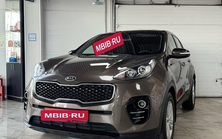 KIA Sportage IV рестайлинг, 2017 год, 1 899 000 рублей, 2 фотография