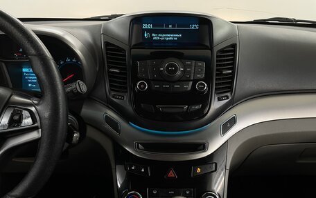 Chevrolet Orlando I, 2012 год, 1 060 000 рублей, 7 фотография