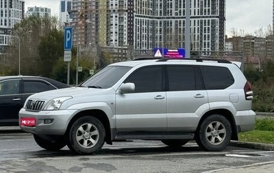 Toyota Land Cruiser Prado 120 рестайлинг, 2006 год, 1 900 000 рублей, 1 фотография