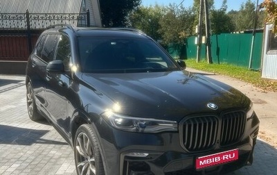 BMW X7, 2021 год, 6 700 000 рублей, 1 фотография