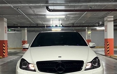 Mercedes-Benz C-Класс, 2011 год, 1 559 000 рублей, 1 фотография