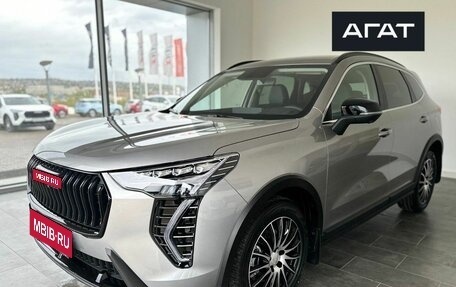 Haval Jolion, 2025 год, 2 749 000 рублей, 1 фотография