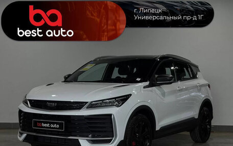 Geely Coolray I, 2025 год, 2 650 000 рублей, 1 фотография