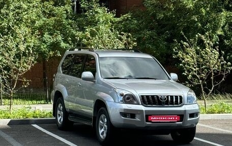 Toyota Land Cruiser Prado 120 рестайлинг, 2006 год, 1 900 000 рублей, 4 фотография