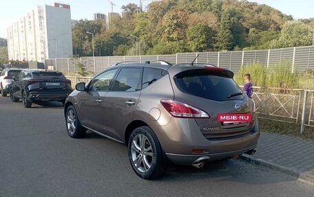 Nissan Murano, 2013 год, 1 549 000 рублей, 2 фотография