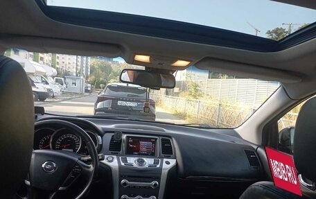 Nissan Murano, 2013 год, 1 549 000 рублей, 10 фотография