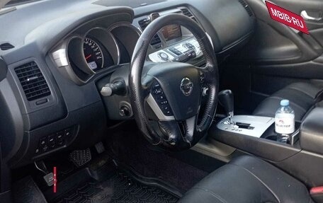 Nissan Murano, 2013 год, 1 549 000 рублей, 12 фотография