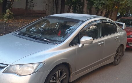 Honda Civic VIII, 2007 год, 510 000 рублей, 3 фотография