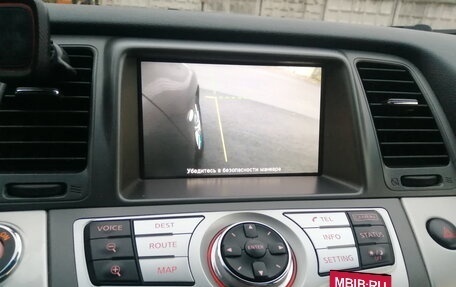 Nissan Murano, 2013 год, 1 549 000 рублей, 18 фотография
