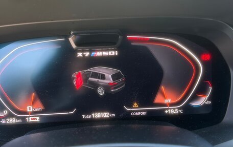 BMW X7, 2021 год, 6 700 000 рублей, 10 фотография