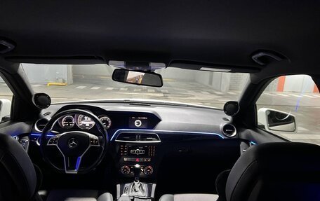 Mercedes-Benz C-Класс, 2011 год, 1 559 000 рублей, 9 фотография