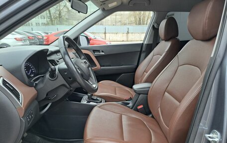 Hyundai Creta I рестайлинг, 2019 год, 1 819 000 рублей, 16 фотография