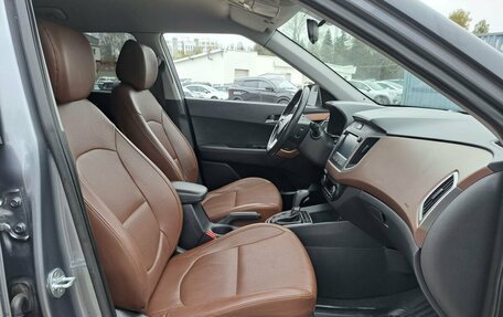 Hyundai Creta I рестайлинг, 2019 год, 1 819 000 рублей, 11 фотография
