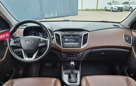 Hyundai Creta I рестайлинг, 2019 год, 1 819 000 рублей, 14 фотография