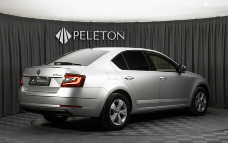 Skoda Octavia, 2018 год, 2 440 000 рублей, 4 фотография