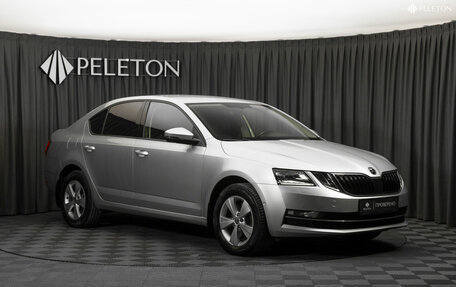 Skoda Octavia, 2018 год, 2 440 000 рублей, 2 фотография