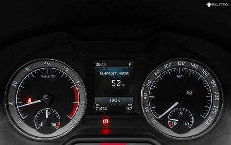 Skoda Octavia, 2018 год, 2 440 000 рублей, 12 фотография