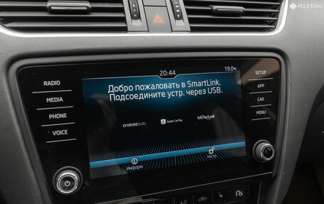 Skoda Octavia, 2018 год, 2 440 000 рублей, 18 фотография