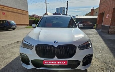 BMW X5, 2019 год, 5 800 000 рублей, 1 фотография