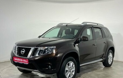 Nissan Terrano III, 2022 год, 1 670 000 рублей, 1 фотография