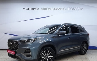 Chery Tiggo 8 Pro, 2021 год, 1 660 000 рублей, 1 фотография