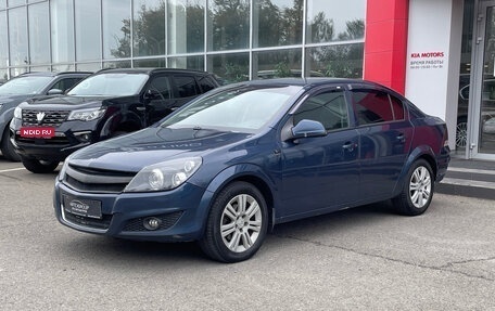 Opel Astra H, 2011 год, 550 000 рублей, 1 фотография